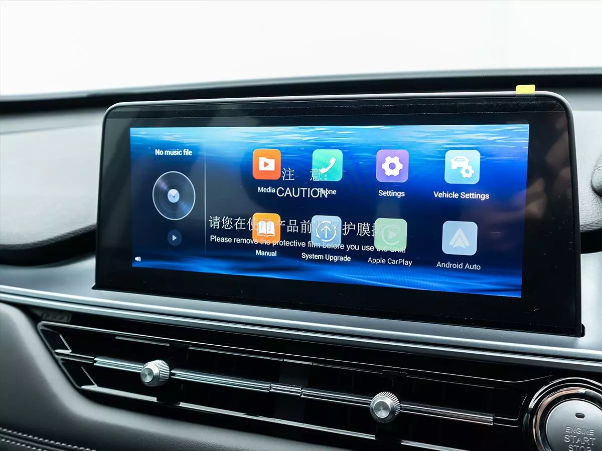 Vehicle Image for 11/17for Chery Tiggo 4 Pro 1.5T LiT Auto