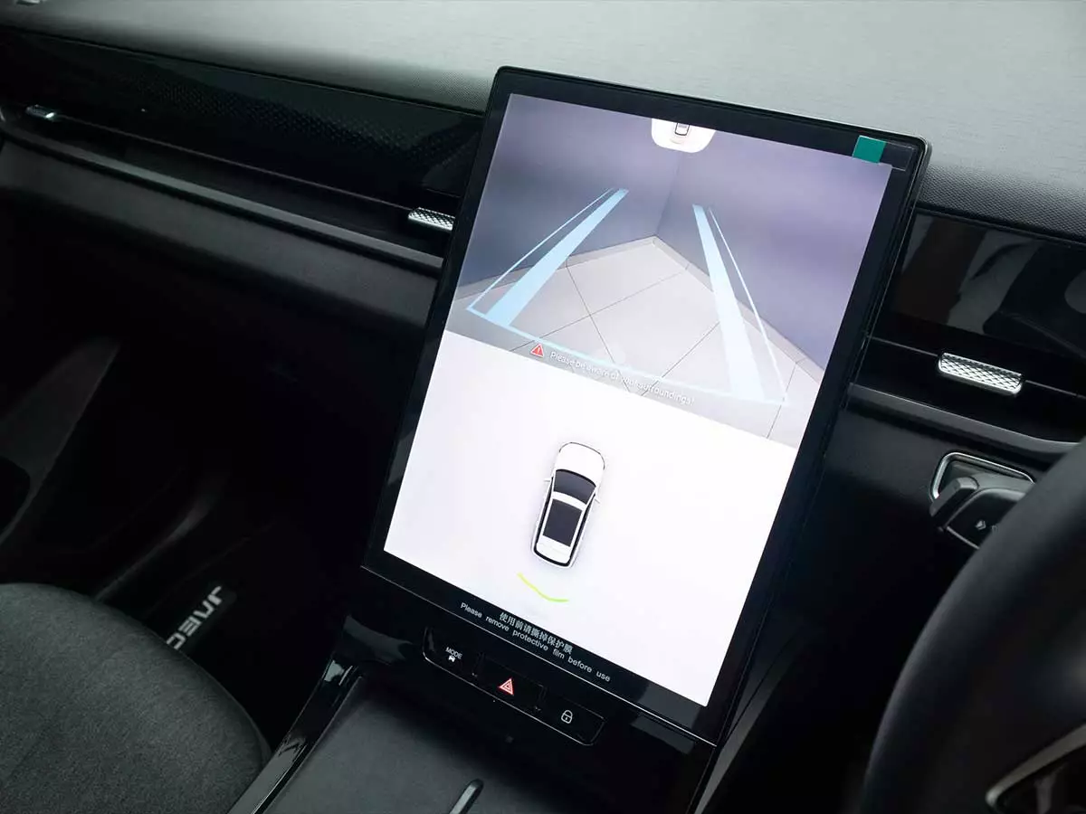 Vehicle Image for 15/24for Jaecoo J5 1.5T Vortex