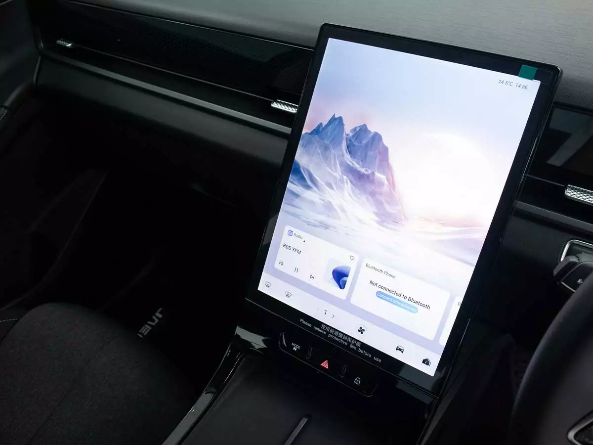 Vehicle Image for 16/24for Jaecoo J5 1.5T Vortex