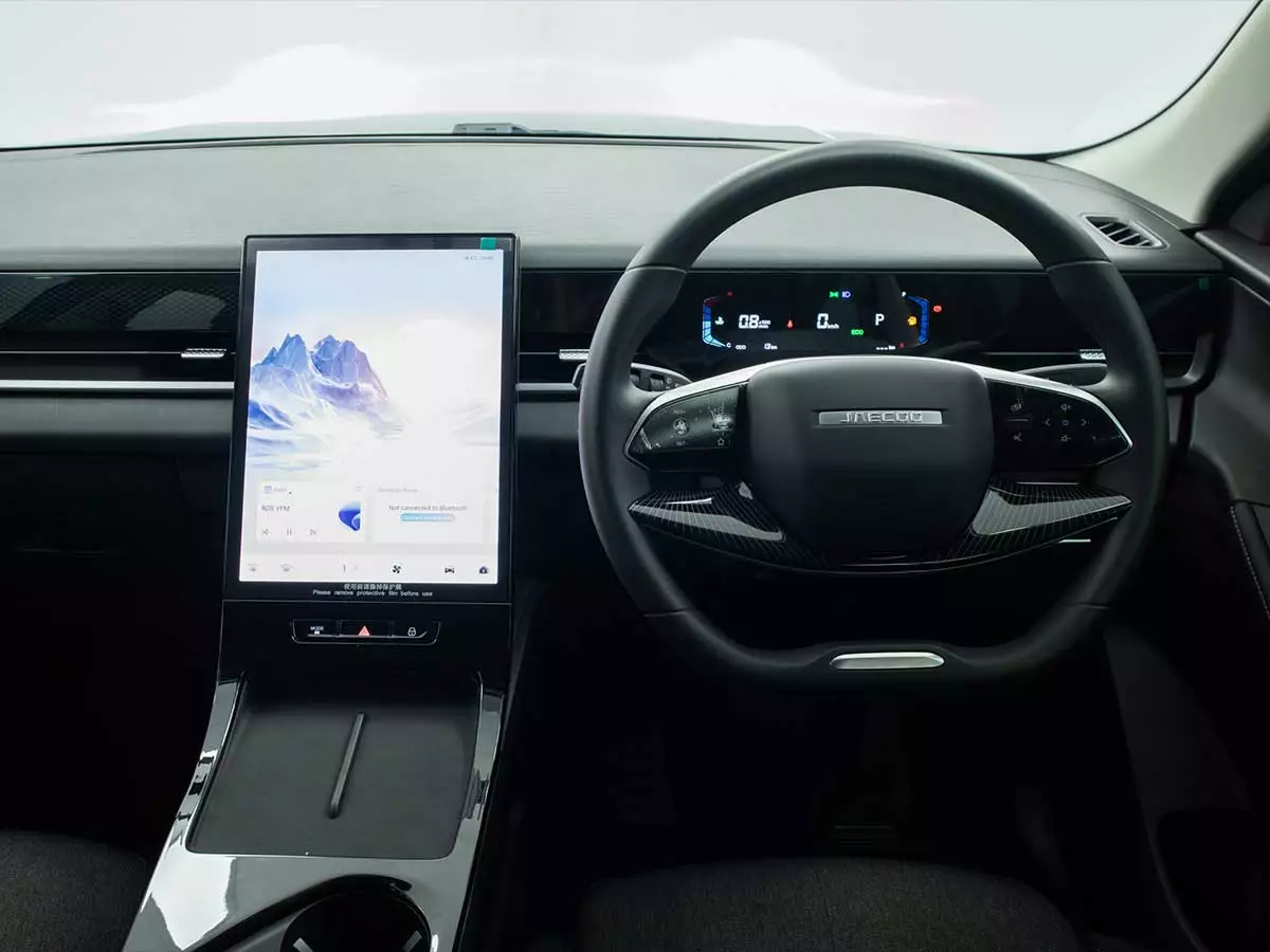 Vehicle Image for 20/24for Jaecoo J5 1.5T Vortex