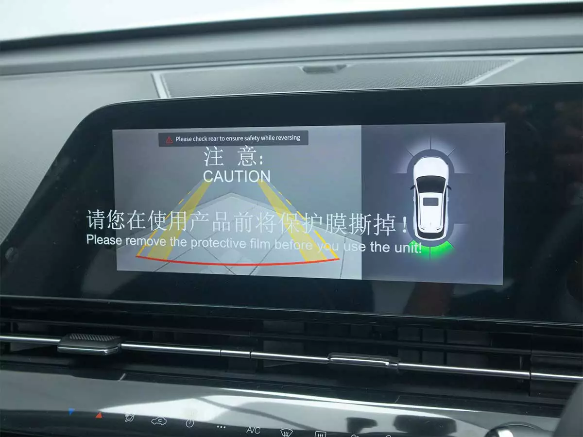 Vehicle Image for 16/24for Omoda C5 1.5T 230T Style X