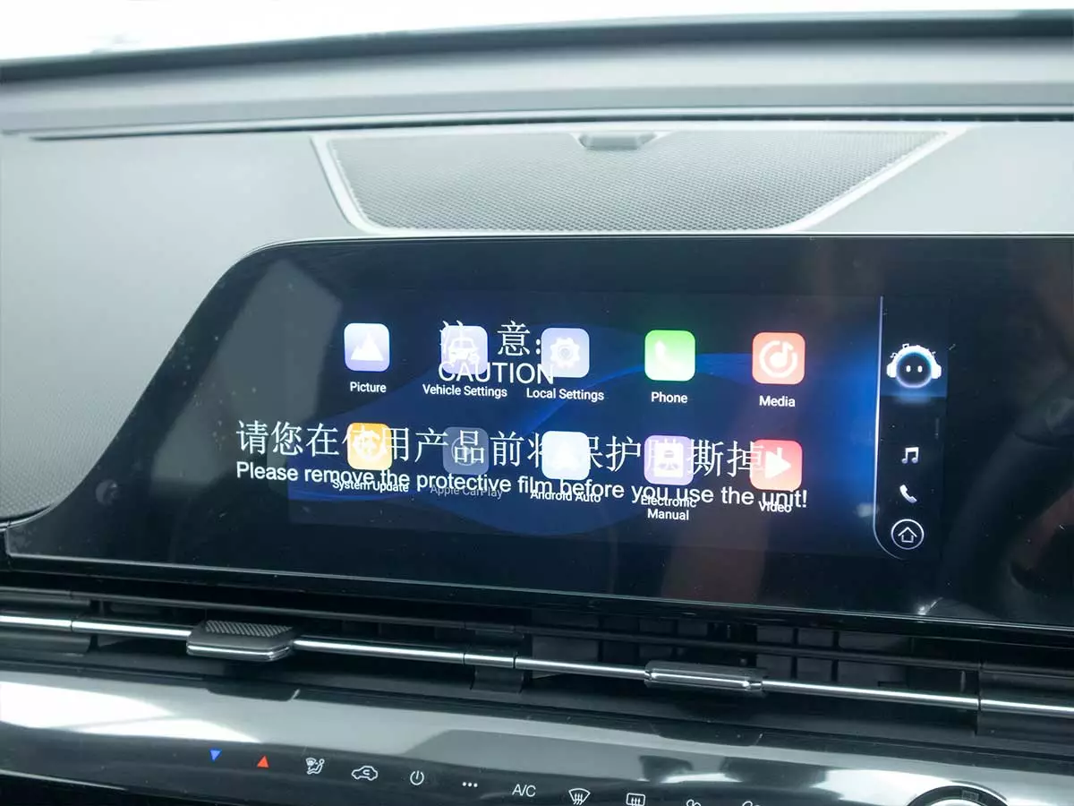 Vehicle Image for 15/24for Omoda C5 1.5T 230T Style X