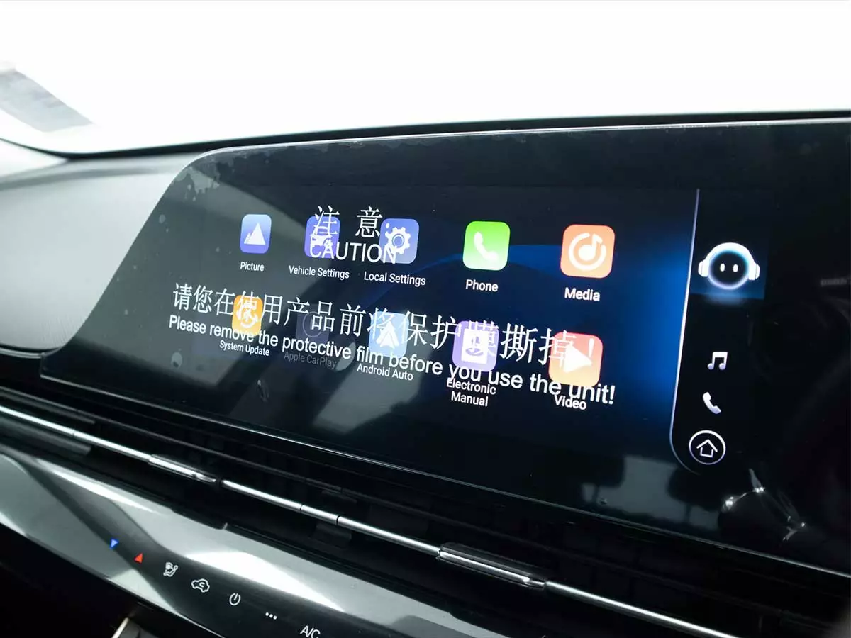 Vehicle Image for 15/24for Omoda C5 1.5T 230T Street +