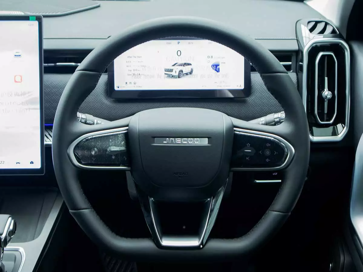 Vehicle Image for 10/17for Jaecoo J7 1.6T Glacier