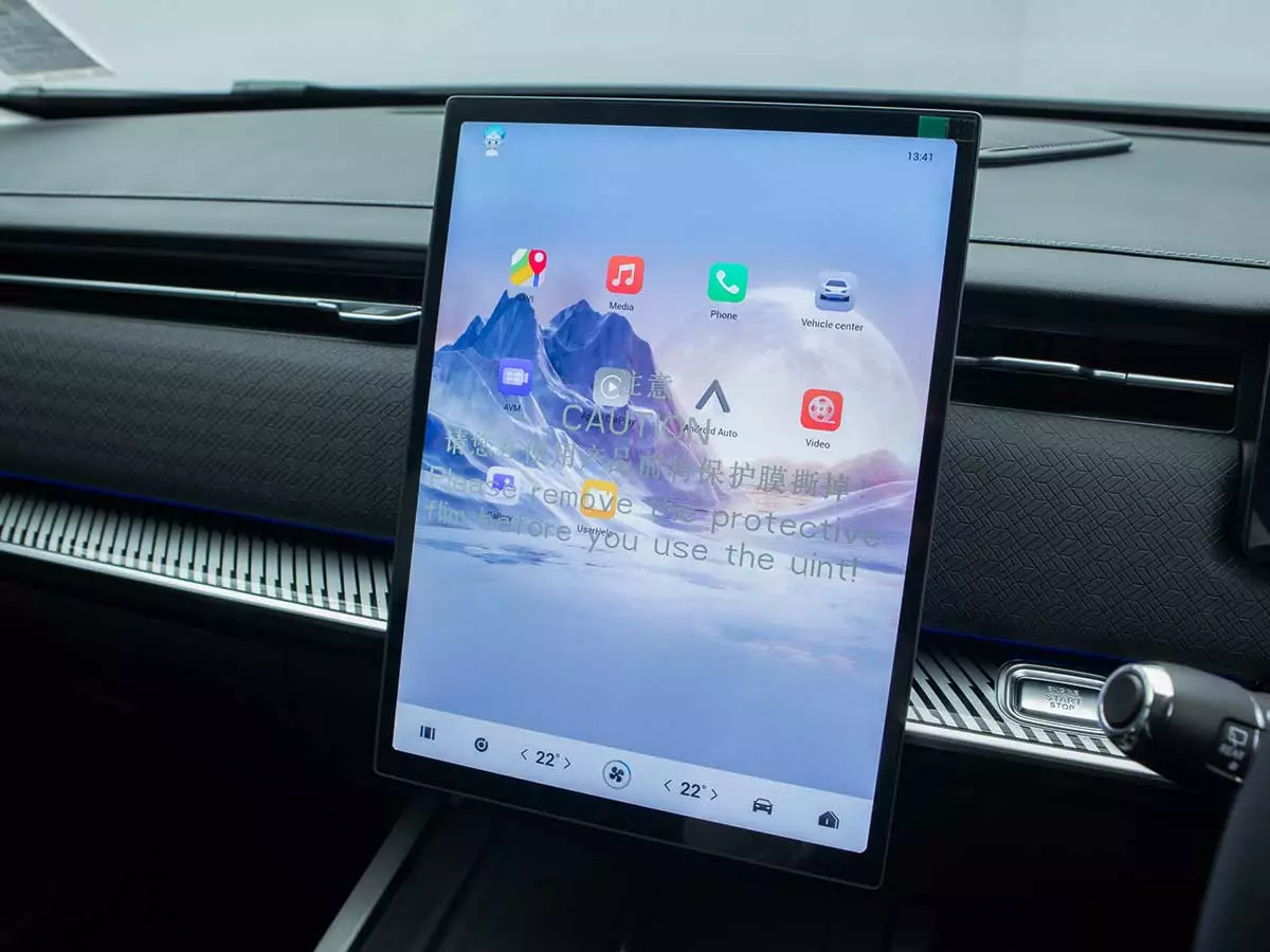 Vehicle Image for 11/17for Jaecoo J7 1.6T Glacier