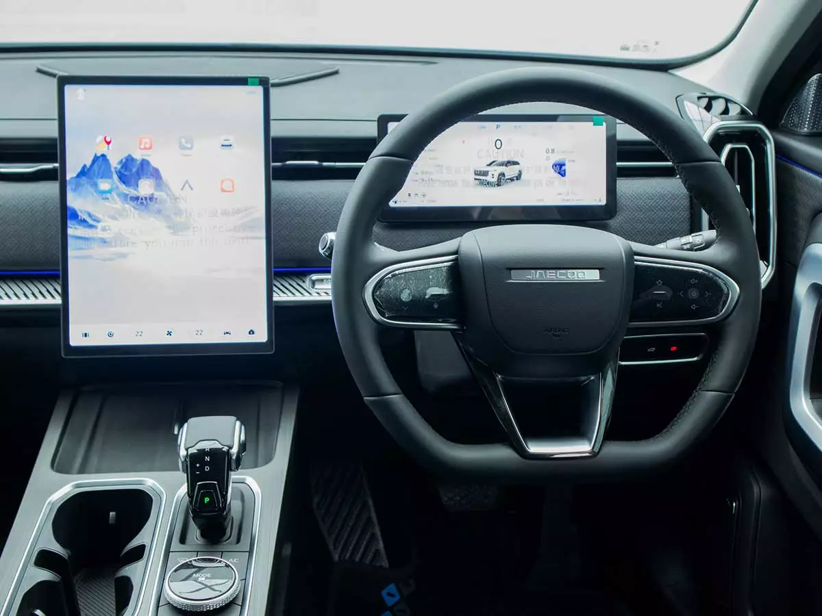 Vehicle Image for 15/17for Jaecoo J7 1.6T Glacier