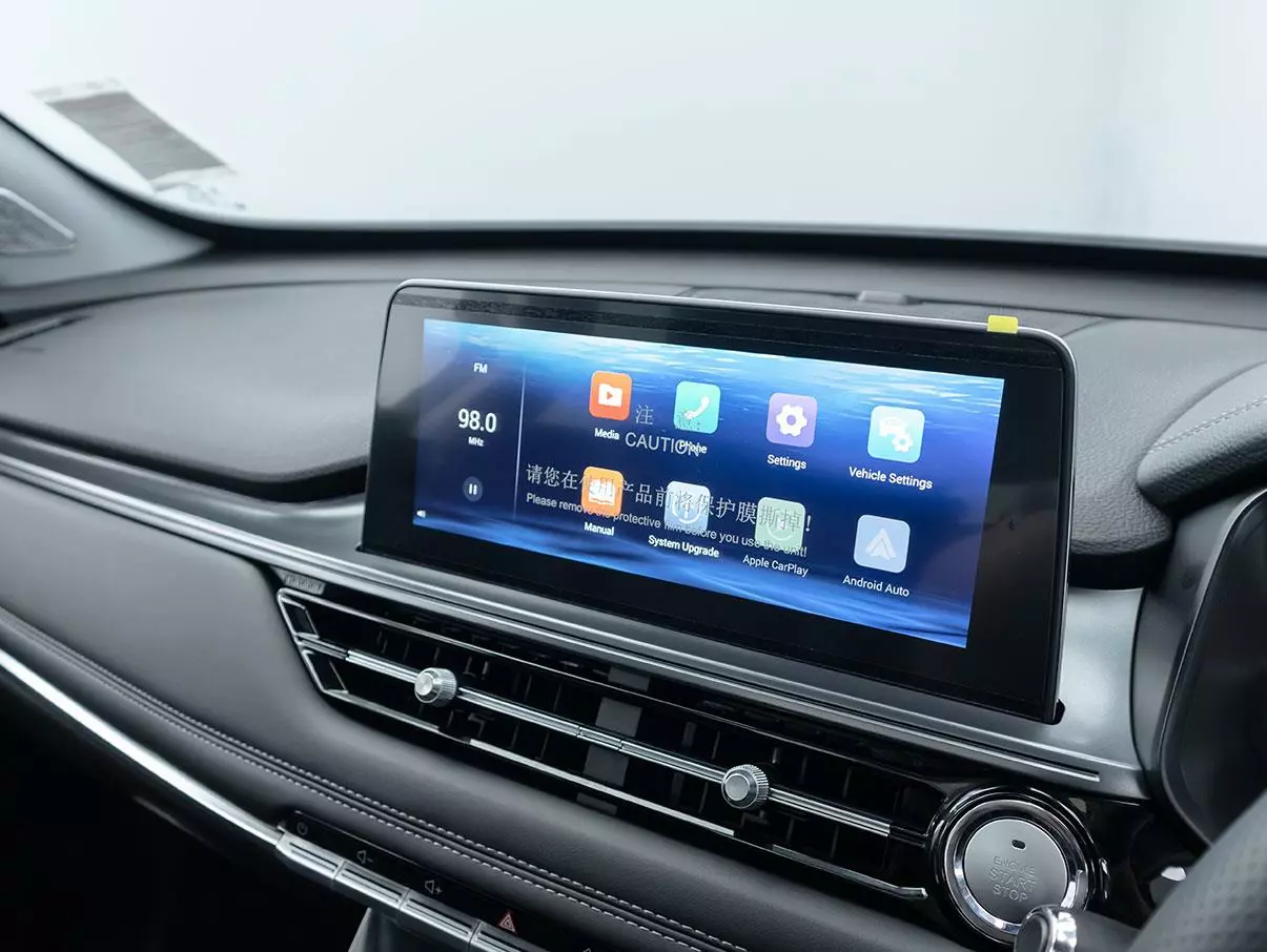 Vehicle Image for 10/16 for Chery Tiggo 7 Pro 1.5T Executive