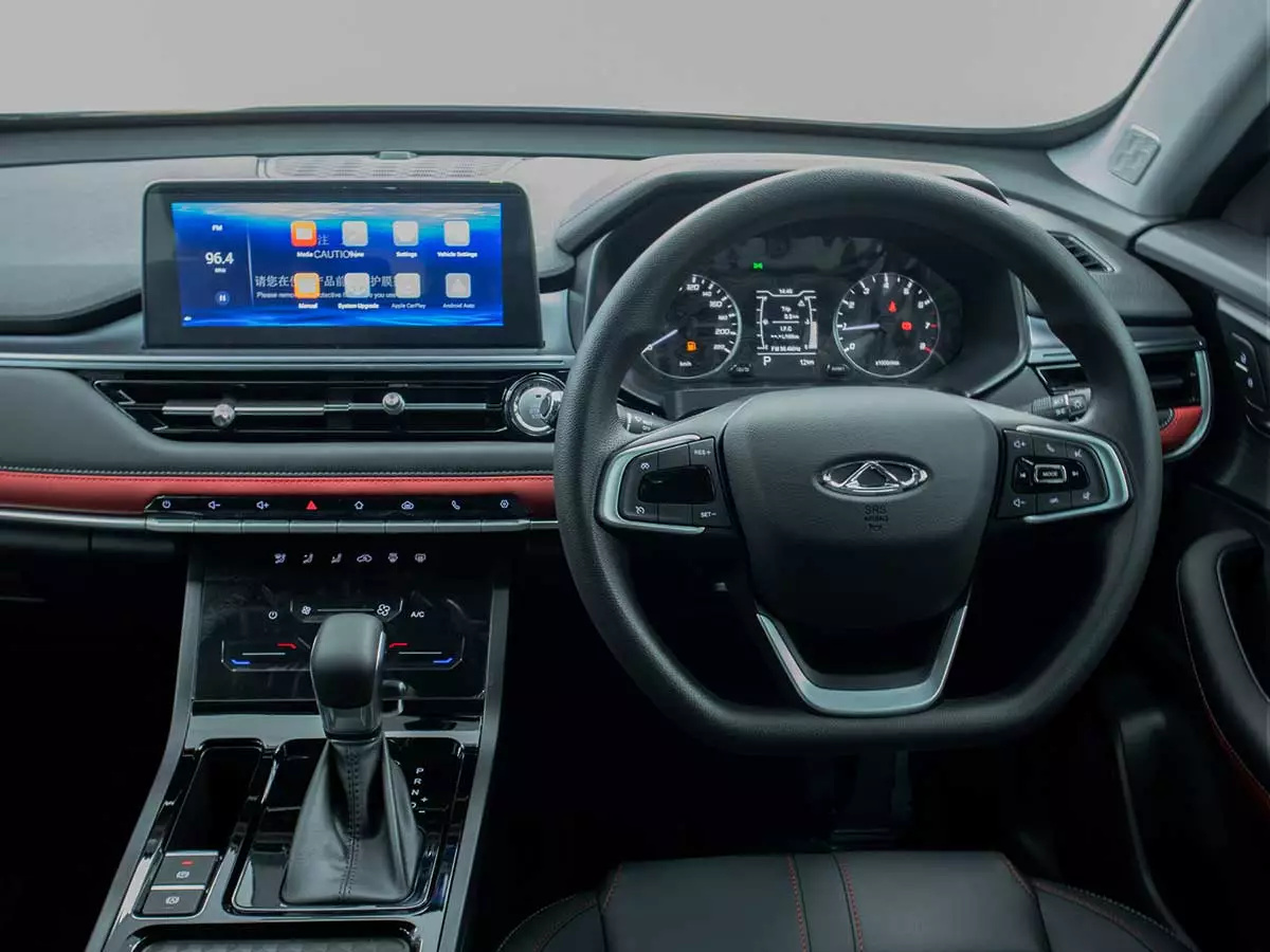 Vehicle Image for 16/18 for Chery Tiggo 4 Pro 1.5 LiT Auto