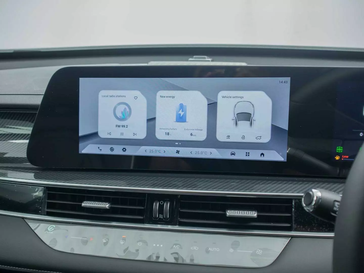 Vehicle Image for 15/24 for Chery Tiggo 7 1.5T CSH Plug-in Hybrid Plus