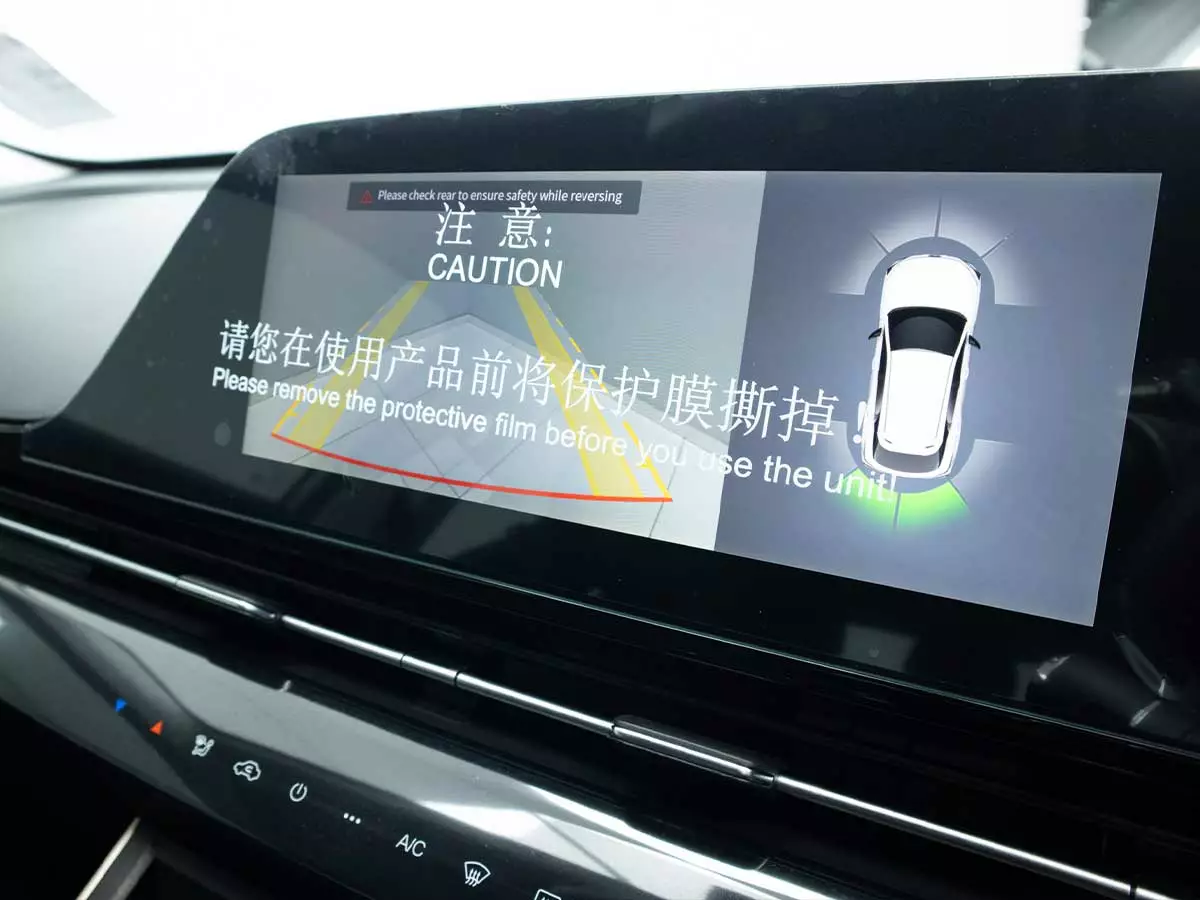 Vehicle Image for 16/24 for Omoda C5 1.5T 230T Street +