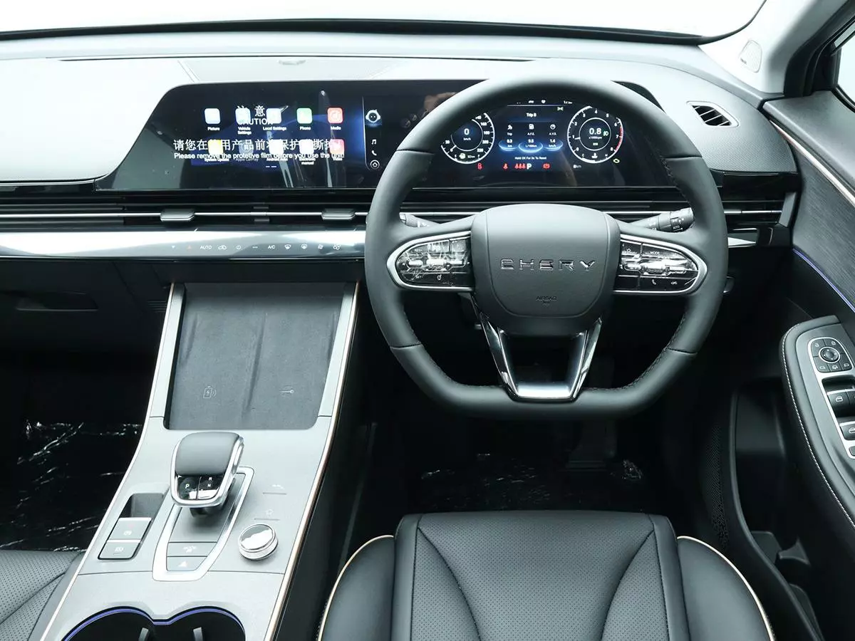 Vehicle Image for 15/17 for Omoda C5 1.5T 230T Lux