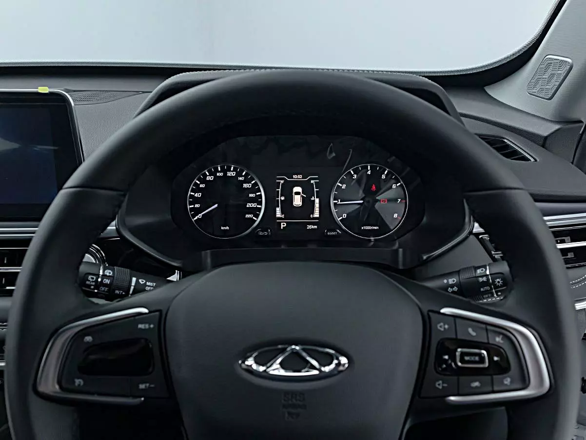Vehicle Image for 10/17 for Chery Tiggo 4 Pro 1.5 Comfort